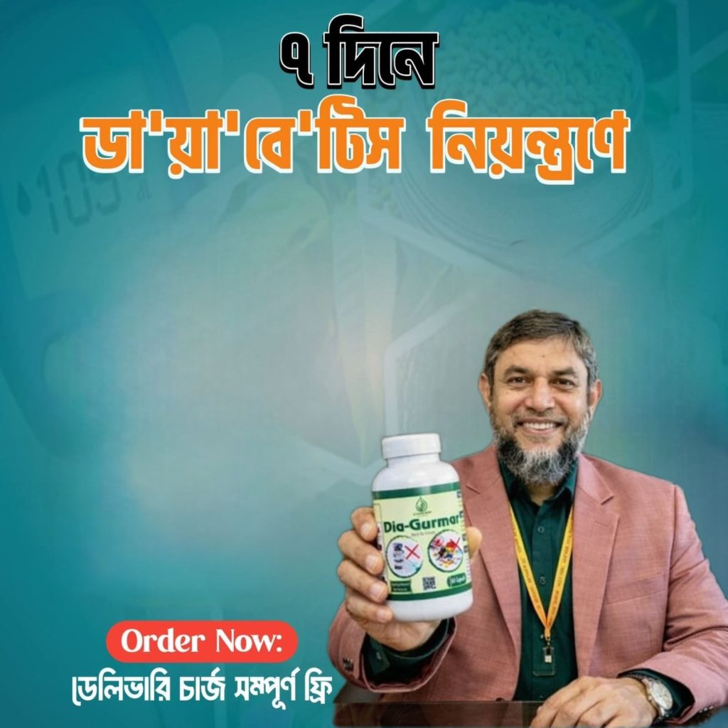 WhatsApp Image 2026-03-27 at 7.08.23 PM